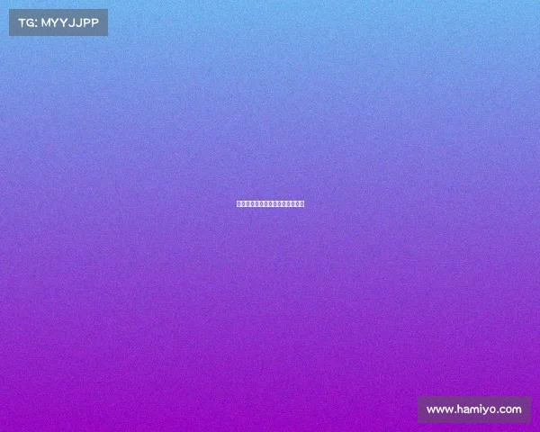 象棋比赛赛事—象棋比赛赛程安排